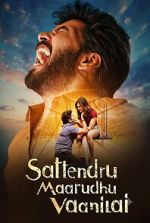 Watch Sattendru Maarudhu Vaanilai 123MovieFree