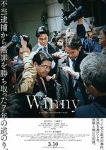 Watch Winny 123MovieFree