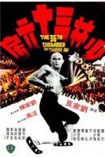 Watch The 36th Chamber of Shaolin 123MovieFree