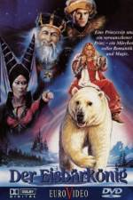 Watch Kvitebjørn Kong Valemon 123MovieFree