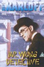 Watch Mr Wong Detective 123MovieFree