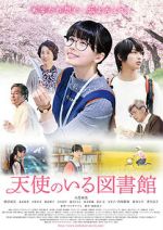 Watch Tenshi no iru toshokan 123MovieFree