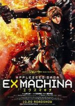 Watch Appleseed Ex Machina 123MovieFree
