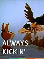 Watch Always Kickin\' (Short 1939) 123MovieFree