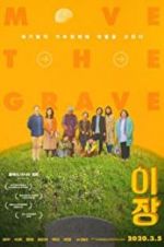 Watch Move the Grave 123MovieFree