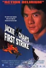 Watch Police Story 4: First Strike 123MovieFree
