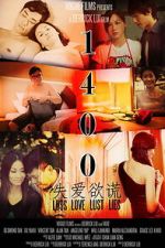 Watch 1400 123MovieFree