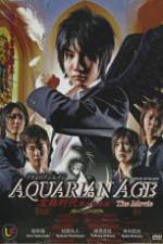 Watch Akuerian eiji Gekij�-ban 123MovieFree