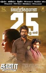 Watch Kanaa 123MovieFree