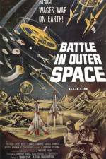 Watch Battle in Outer Space 123MovieFree