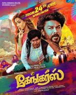 Watch Gangers 123MovieFree