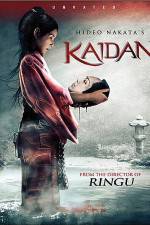 Watch Kaidan 123MovieFree