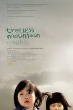 Watch Treeless Mountain 123MovieFree