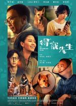 Watch An Abandoned Team 123MovieFree