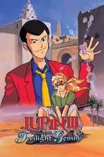 Watch Lupin the Third: The Legend of Twilight Gemini 123MovieFree