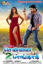 Watch Chennai 2 Bangkok 123MovieFree