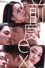 Watch Chin do 123MovieFree