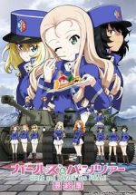 Watch Girls und Panzer das Finale: Part II 123MovieFree