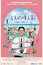 Watch My Missing Valentine 123MovieFree