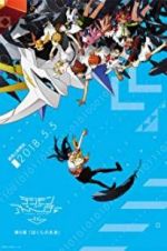 Watch Digimon Adventure Tri. 6: Future 123MovieFree