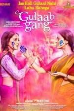 Watch Gulaab Gang 123MovieFree