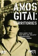 Watch Zirat Ha'Rezach 123MovieFree