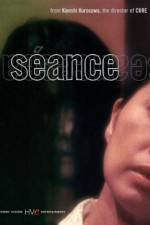 Watch Kôrei 123MovieFree