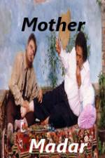 Watch Madar 123MovieFree