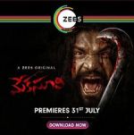 Watch Meka Suri 123MovieFree