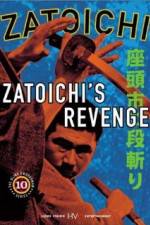 Watch Zat�ichi nidan-kiri 123MovieFree