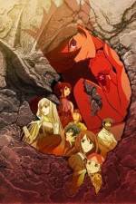 Watch Towa no Quon Movie 4 123MovieFree