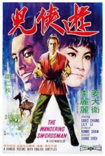 Watch The Wandering Swordsman 123MovieFree