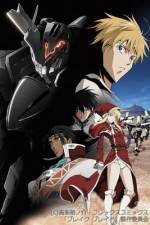 Watch Broken Blade Chapter 2 Path of Parting 123MovieFree
