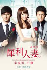 Watch The Fierce Wife Final Episode 123MovieFree