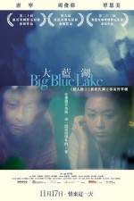 Watch The Big Blue Lake 123MovieFree