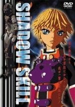 Watch Shadow Skill: Secret of the Kurudan Style 123MovieFree