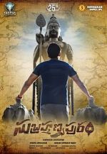 Watch Subrahmanyapuram 123MovieFree