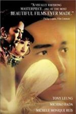 Watch Flowers of Shanghai 123MovieFree