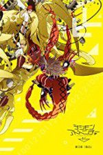 Watch Digimon Adventure Tri 3 Confession 123MovieFree