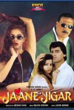 Watch Jaane Jigar 123MovieFree