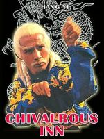 Watch Wu lin ke zhan 123MovieFree