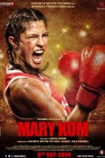Watch Mary Kom 123MovieFree