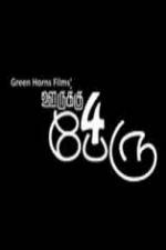 Watch 4 Buddies every city 123MovieFree