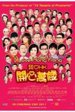 Watch I Love Hong Kong 123MovieFree