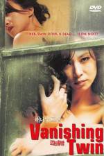 Watch Vanishing Twin 123MovieFree