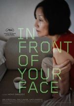 Watch In Front of Your Face 123MovieFree