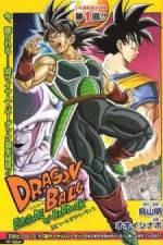 Watch Dragon Ball Episode of Bardock 123MovieFree