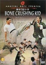 Watch The Bone Crushing Kid 123MovieFree
