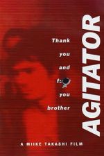 Watch Agitator 123MovieFree