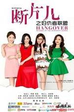 Watch Hangover: Revenge of The Desperate Women 123MovieFree
